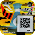 Thumbnail for version as of 18:18, 24 September 2025