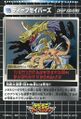 Thumbnail for version as of 04:00, 15 November 2025