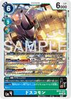 Dcg-BT23-021.jpg