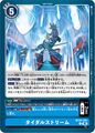 Thumbnail for version as of 08:49, 17 January 2026