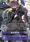 Dcg-BT25-092 2.jpg
