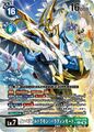Dcg-EX13-076 2.jpg