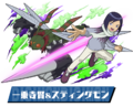 Thumbnail for version as of 00:15, 27 March 2026