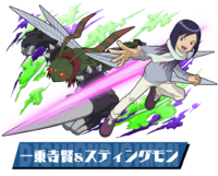 Pazudora ken stingmon.png