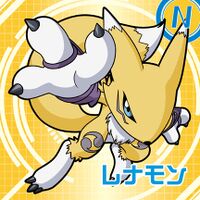 Renamon 2021 chocolatesticker.jpg