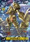 Dcg-BT24-101 4.jpg