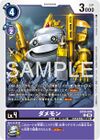 Dcg-EX10-044.jpg