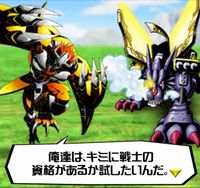 Digimon crusader cutscene 1 6.jpg