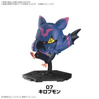 Digimon gathering chiropmon.jpg