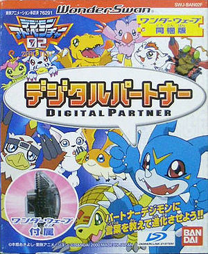 Category:PlayStation 2 Games, DigimonWiki