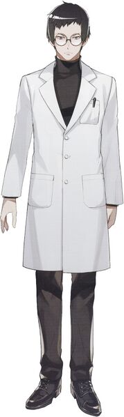 File:Kuga toya.jpg