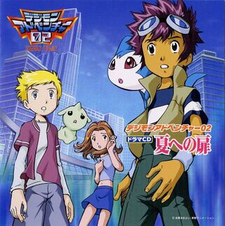 Digimon Adventure 02: The Door to Summer - Wikimon - The #1 