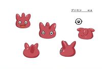 DA Punimon reference.jpg