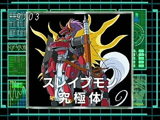 Rook Chessmon (Black) - Wikimon - The #1 Digimon wiki