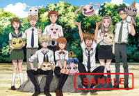 Digimonadventuretri theather gift 10.png