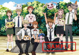 Palco da Super Evolução Digimon Adventure tri. ~Aventura de 1 de Agosto~, Digimon Wiki