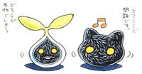 Nyokimon DM ver X 1.jpg