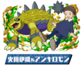 Thumbnail for version as of 00:19, 27 March 2026