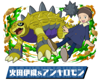 Pazudora iori ankylomon.png