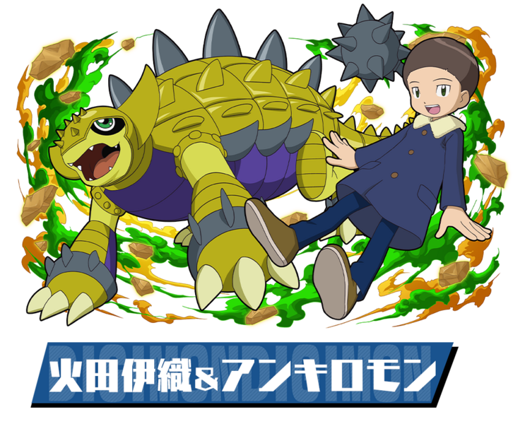 File:Pazudora iori ankylomon.png