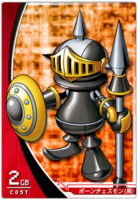 Pawn Chessmon (Black) - Wikimon - The #1 Digimon wiki