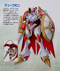 Dukemon reboot.jpg