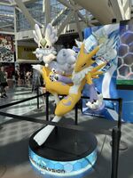 Gemmon renamon statue2.jpg
