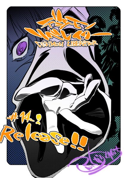 File:Liberator14-2 illustration fukunari kanchi.jpg