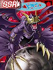 Lucemon satan ex collectors card.jpg