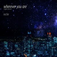 Wherever you are english version.jpg