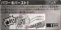 Thumbnail for version as of 15:38, 31 March 2026