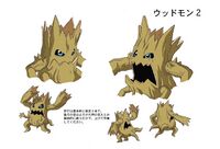 DA Woodmon reference2.jpg