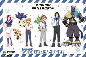 Digimon beatbreak marinelook.jpg