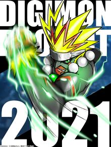 Digimon project 2021.jpg