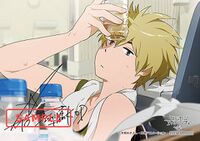 Digimonadventuretri theather gift 4.jpg