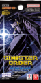 Thumbnail for version as of 08:28, 28 July 2025