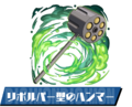 Thumbnail for version as of 06:22, 15 March 2026