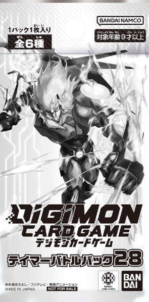 File:Tamer Battle Pack 28.png