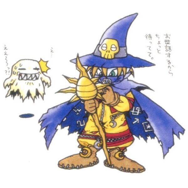 File:Wizarmon artbook 1.jpg - Wikimon - The #1 Digimon wiki