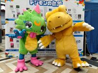 Digimon caravan gekkomon agumon mascots.jpg