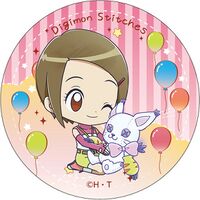 Yagami Yuuko - Wikimon - The #1 Digimon wiki