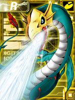 Seadramon ex collectors card.jpg