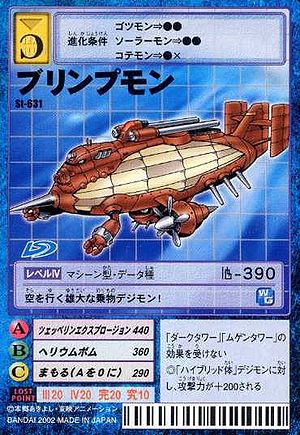 St 631 Wikimon The 1 Digimon Wiki