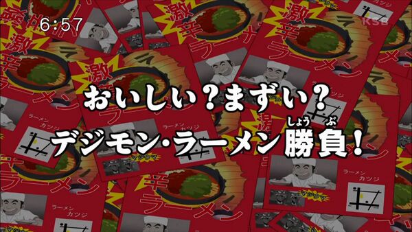 Digimon Xros Wars - Episode 65 - Wikimon - The #1 Digimon wiki