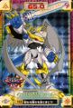 Thumbnail for version as of 01:26, 4 January 2026
