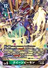 Dcg-EX11-034 2.jpg