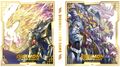Royal Knights binder set.jpg
