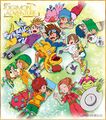 Thumbnail for version as of 08:36, 25 September 2020