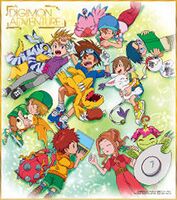 Adventure 2020 shikishi 14.jpg