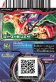 Thumbnail for version as of 05:30, 19 February 2026